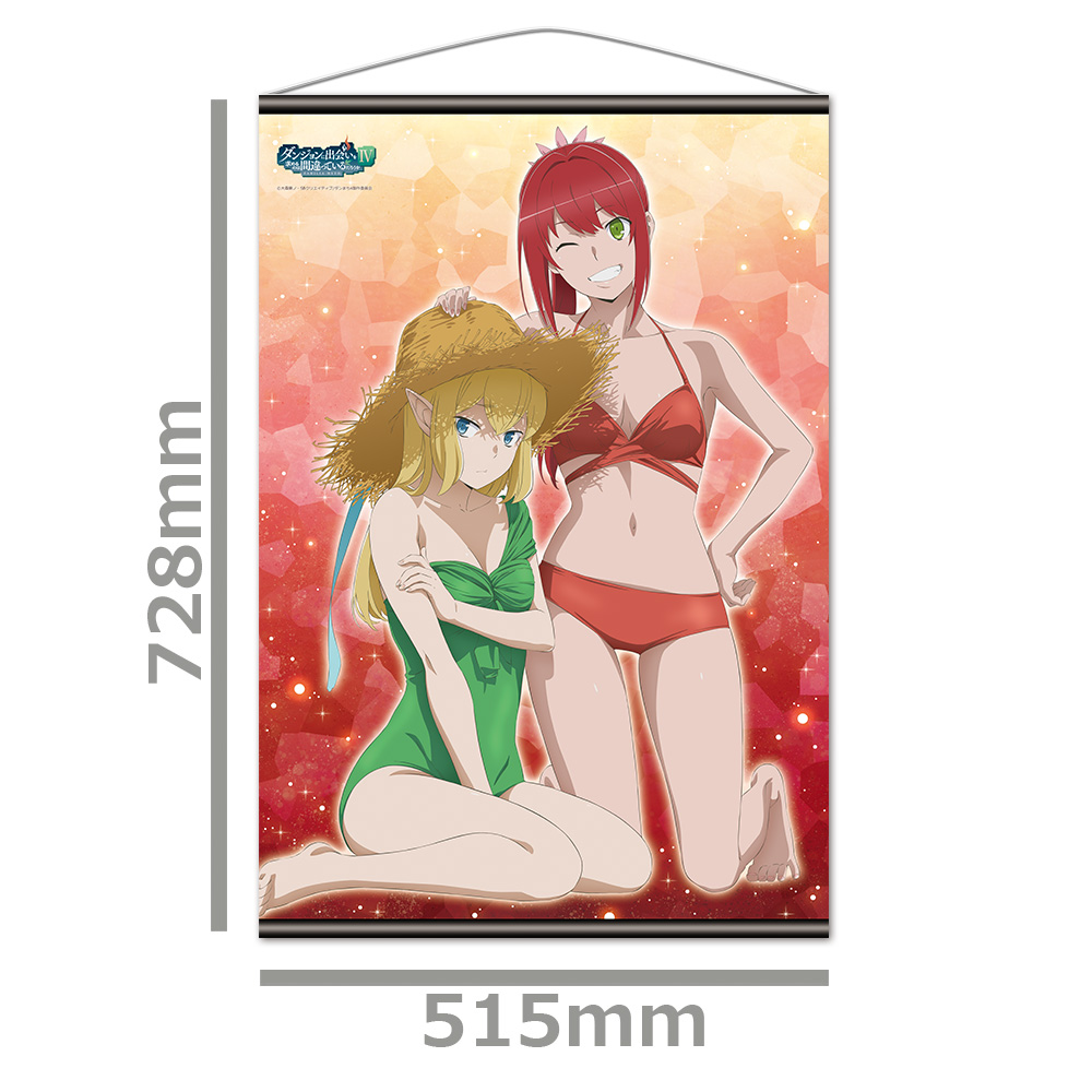 ❤︎だいちだでぃだで❤︎他の方のご購入はご遠慮くださいm(_ _)m 野いちごのケータイ小説文庫「キミのイタズラに涙する