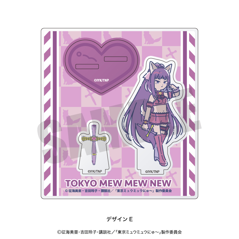 東京ミュウミュウ れとぽぷ アクリルスタンド 5個セット 東京ミュウミュウ れとぽぷ アクリルスタンド 5個セット 東京