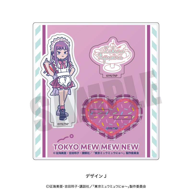 東京ミュウミュウ にゅ～_ れとぽぷ アクリルスタンド J 藤原 ざくろ