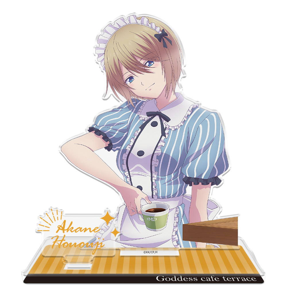 女神のカフェテラス_アクリルキャラスタンドE[鳳凰寺紅葉]