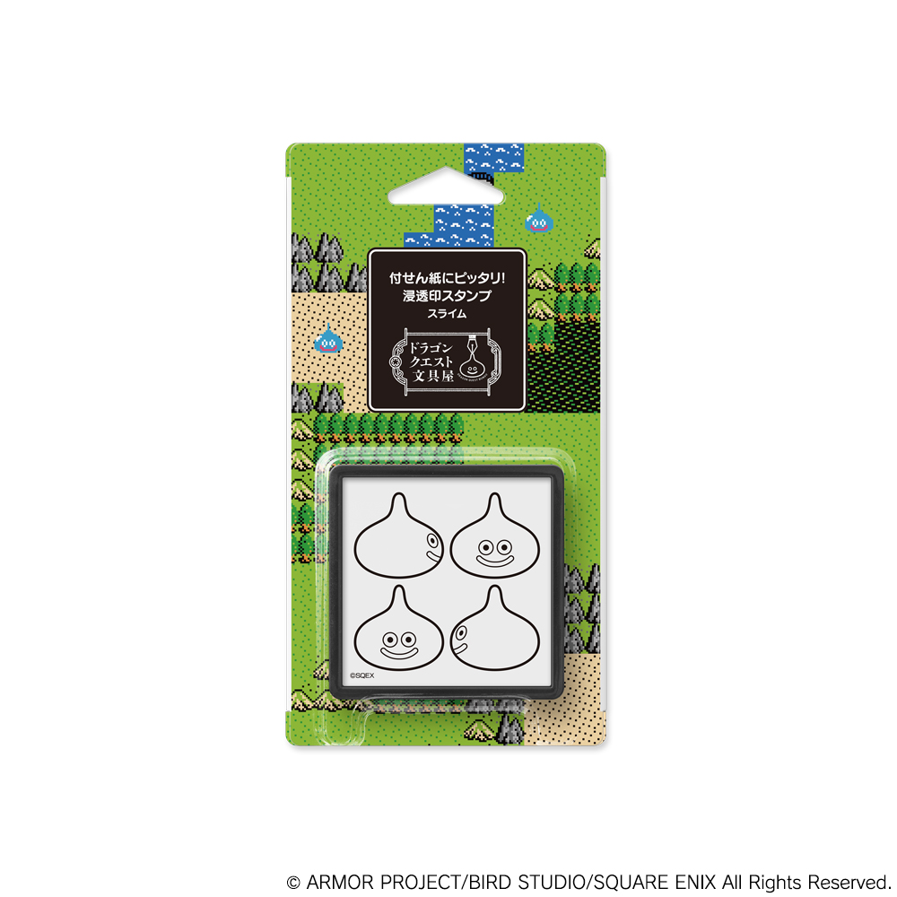 ドラゴンクエスト_ 文具屋 浸透印スタンプ スライム