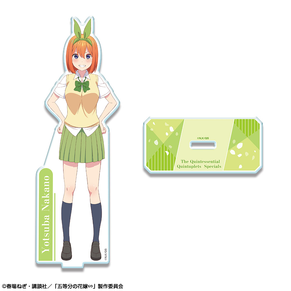 五等分の花嫁∽_アクリルスタンド デザイン14(中野四葉/C)