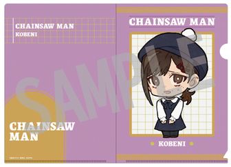 チェンソーマン_スリムタペストリー/マキマ | 公式グッズ・公式