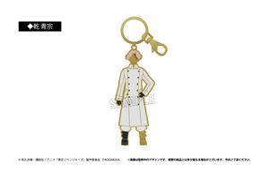 東京リベンジャーズ_ステンドグラス風キーチェーン 乾 青宗