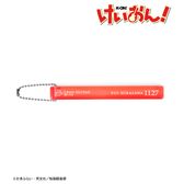 けいおん！_琴吹 紬 3WAY缶バッジ vol.4 ver.B | 公式グッズ
