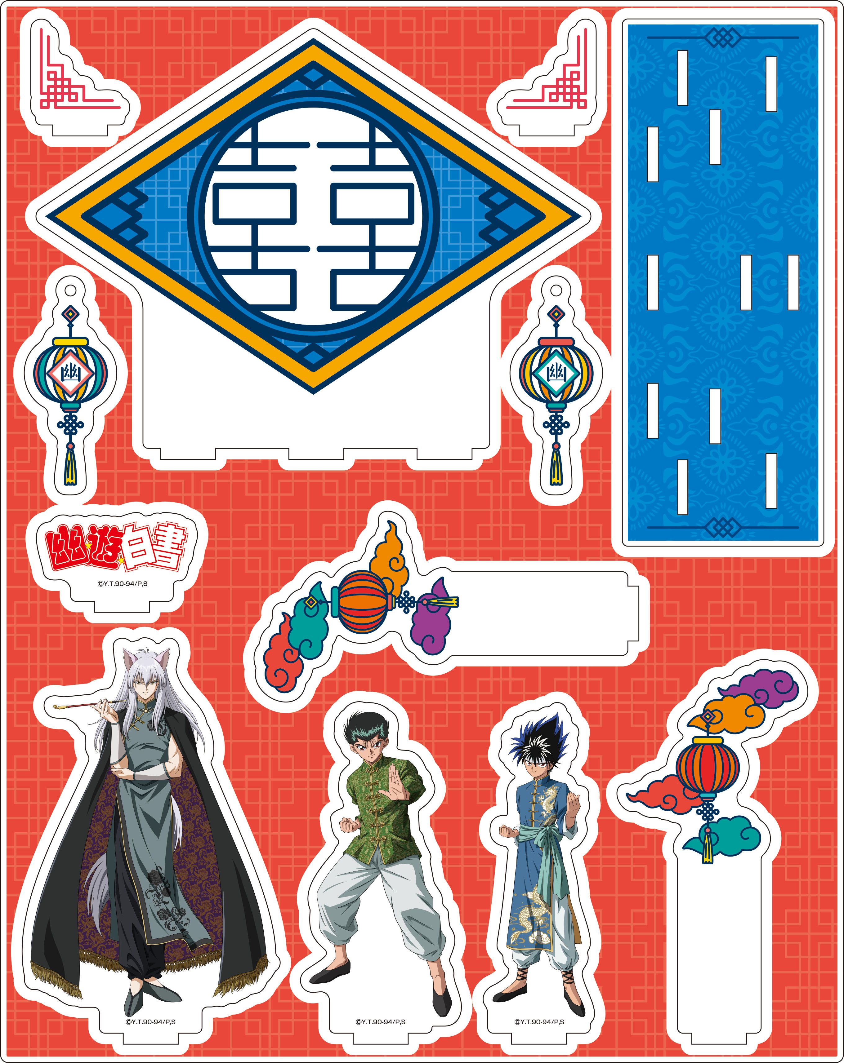 幽☆遊☆白書_描き下ろしアクリルジオラマ【チャイナver.】A | 公式