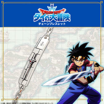 1685589870319-1000706782?w=336