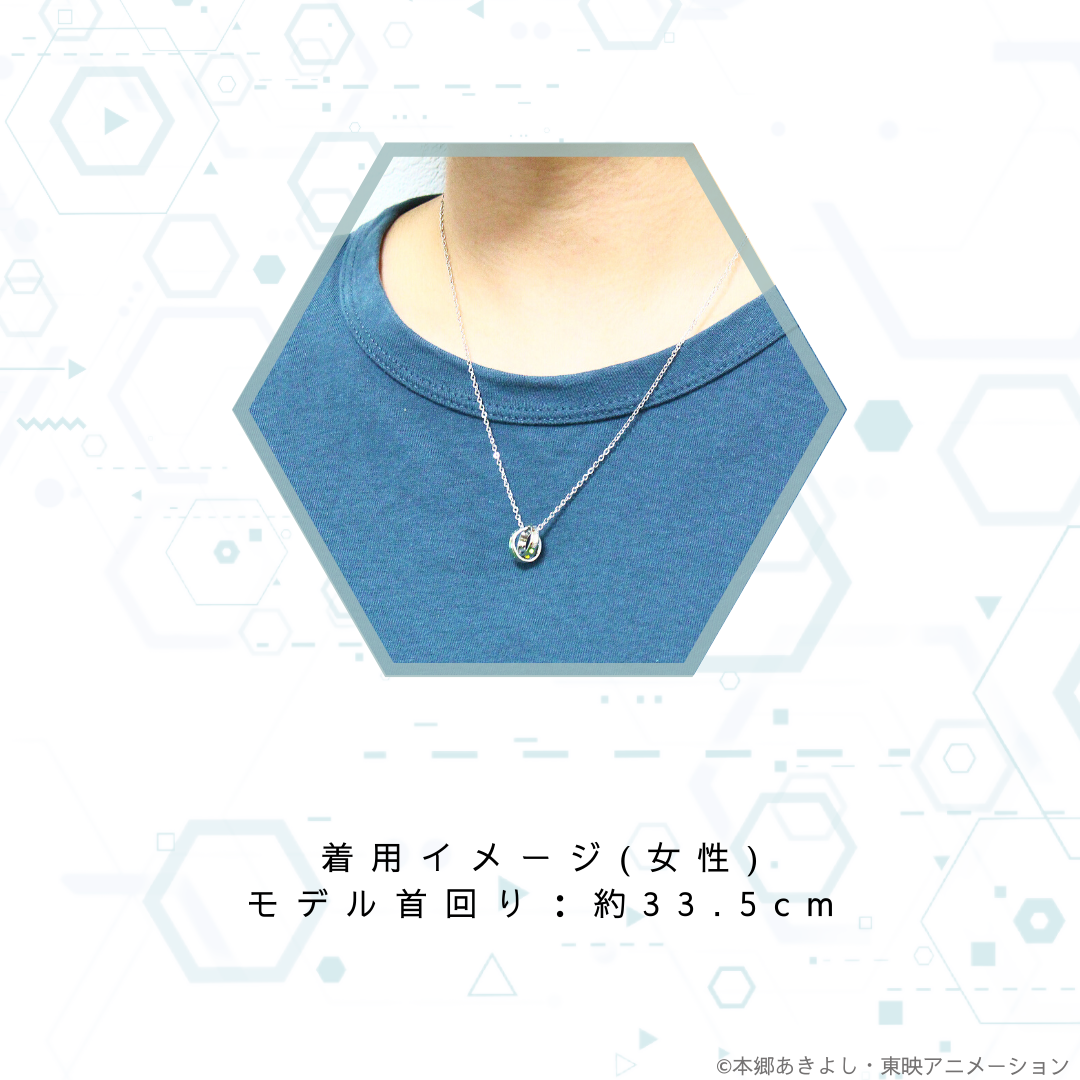 デジモンペンダント 青 ネックレス] デジモンフロンティア 柴山純平 | つむぎデザイン
