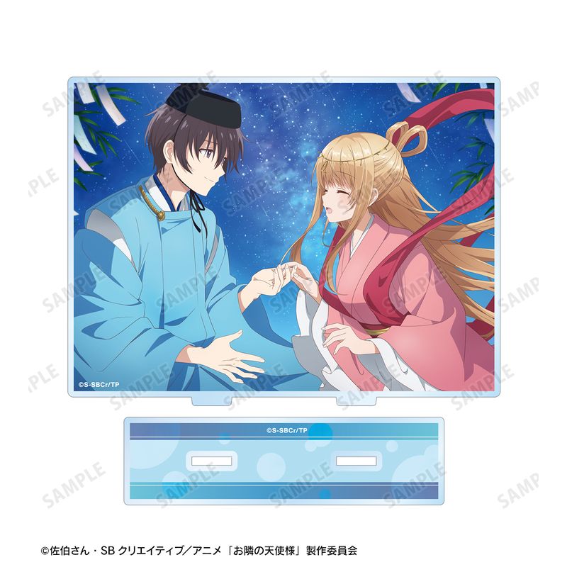 お隣の天使様にいつの間にか駄目人間にされていた件_藤宮 周＆椎名