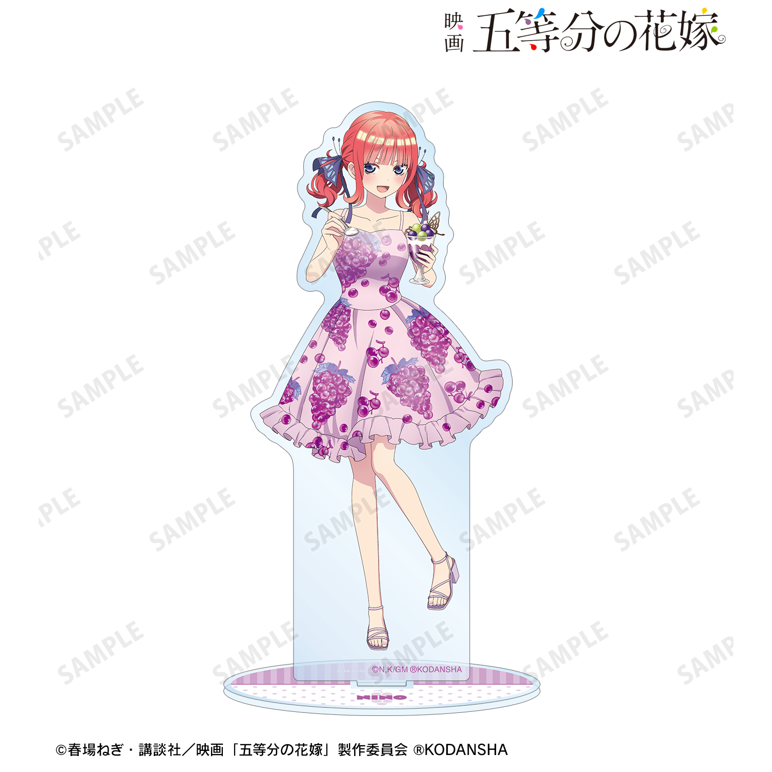 映画 五等分の花嫁_描き下ろしイラスト 中野二乃 フルーツワンピースver. BIGアクリルスタンド