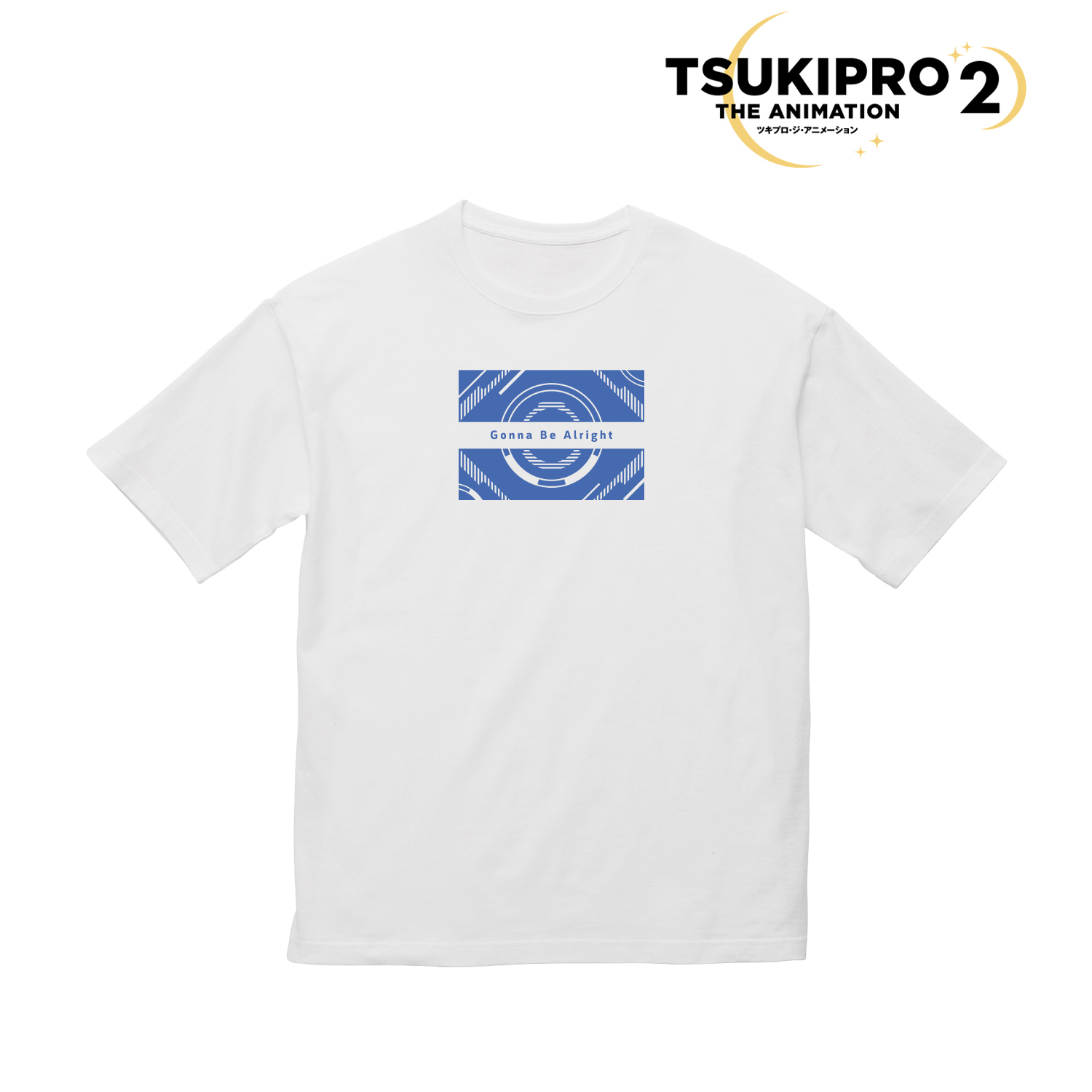 TSUKIPRO THE ANIMATION 2_SOARA「Gonna Be Alright」 BIGシルエットTシャツユニセックス(サイズ/S)