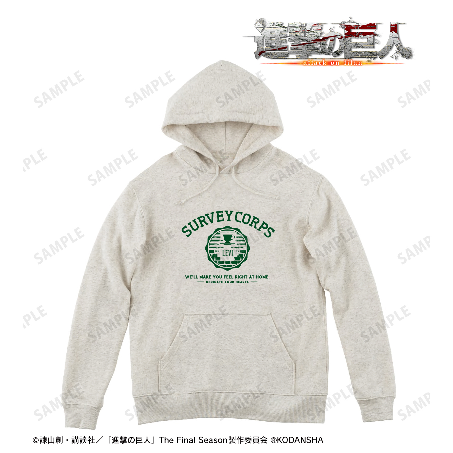 進撃の巨人_リヴァイ カレッジパーカーレディース(サイズ/M)