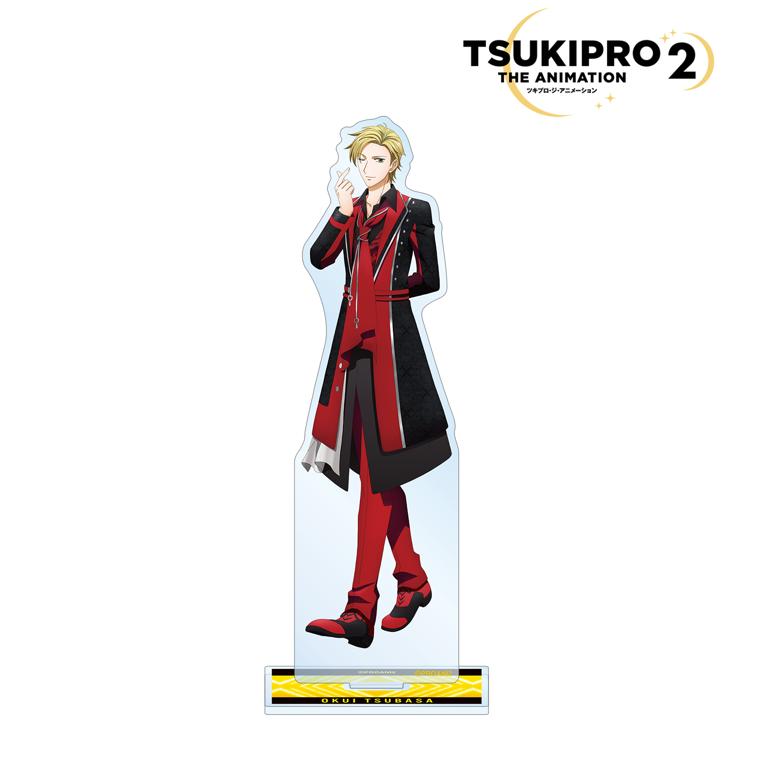 TSUKIPRO THE ANIMATION 2_奥井 翼 BIGアクリルスタンド