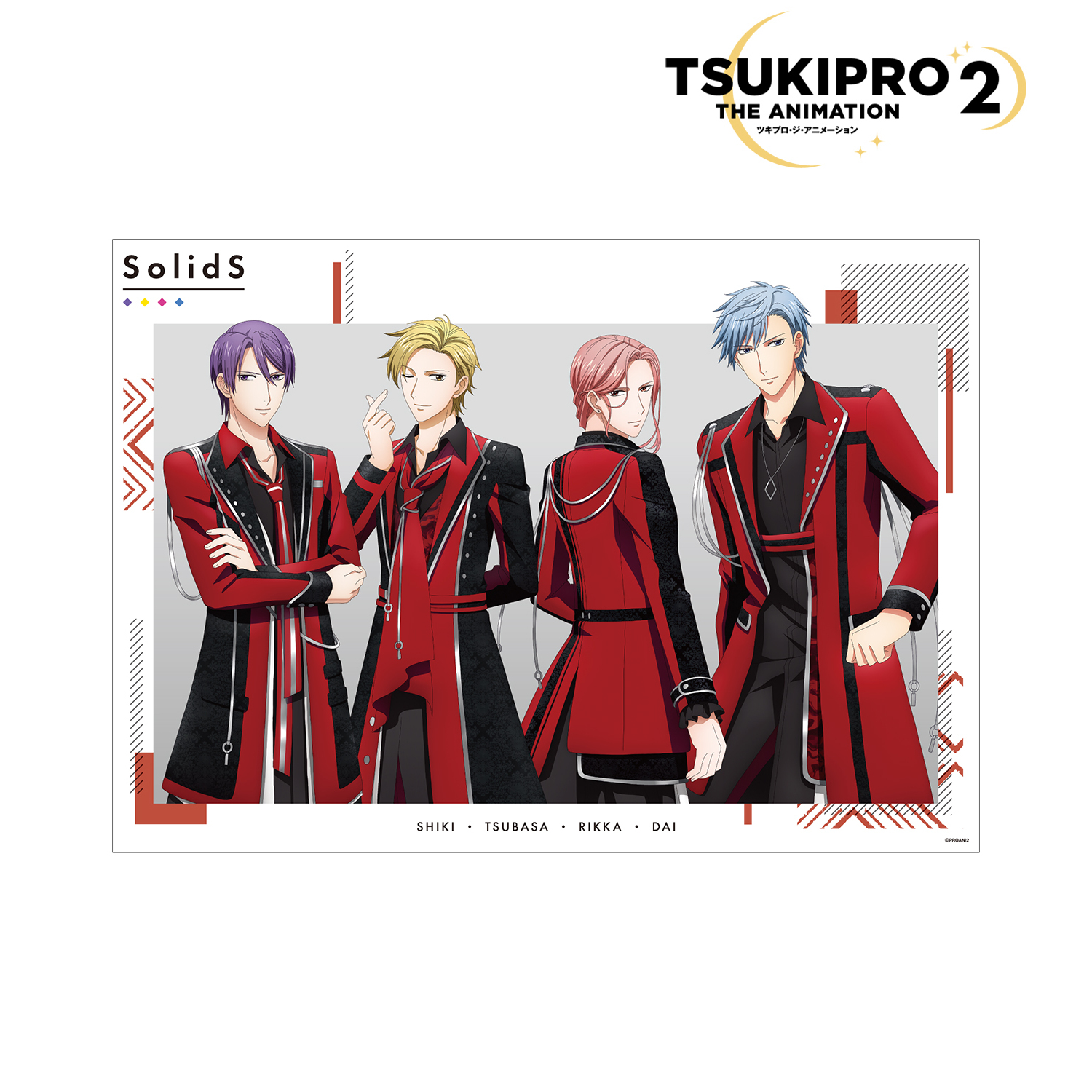 TSUKIPRO THE ANIMATION 2_SolidS A3マット加工ポスター