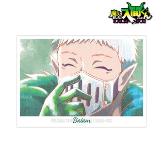 【バラム】魔入りました！入間くん　　　　　　　　　まとめ売り【合計８点】 魔入りました！入間くん バラム - メルカリ