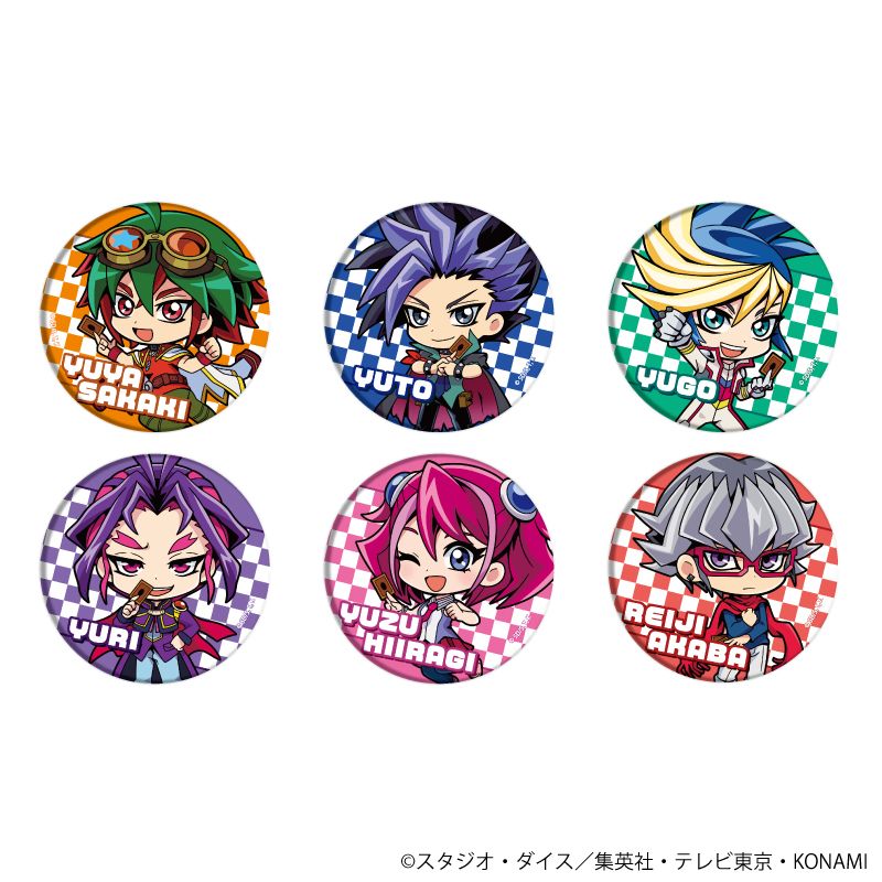遊☆戯☆王ARC-V_缶バッジ05/ボックス(全6種)(ミニキャライラスト