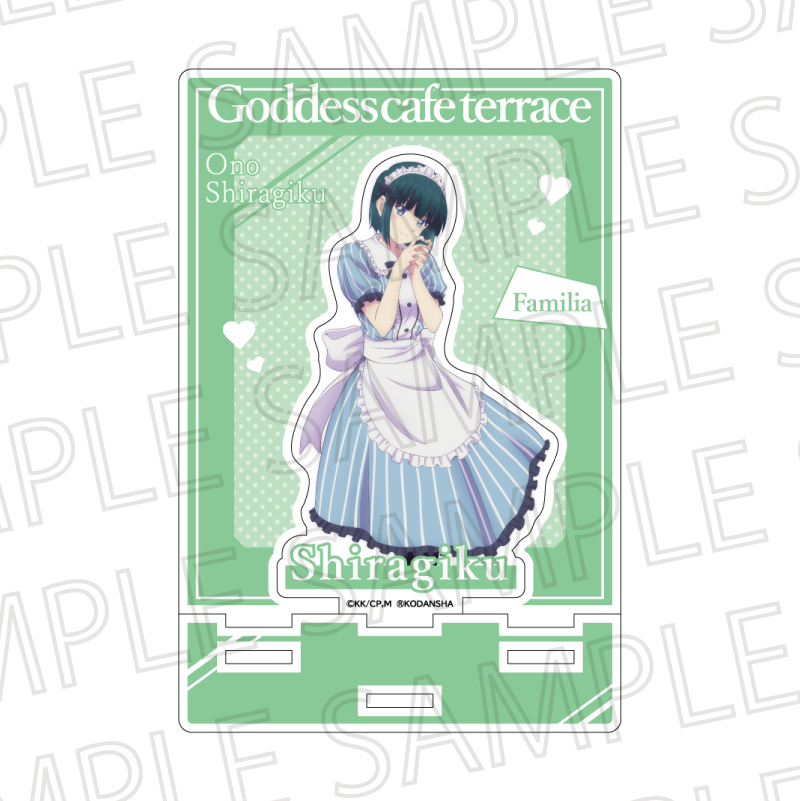 女神のカフェテラス_カットアウトアクリルスタンド 小野白菊