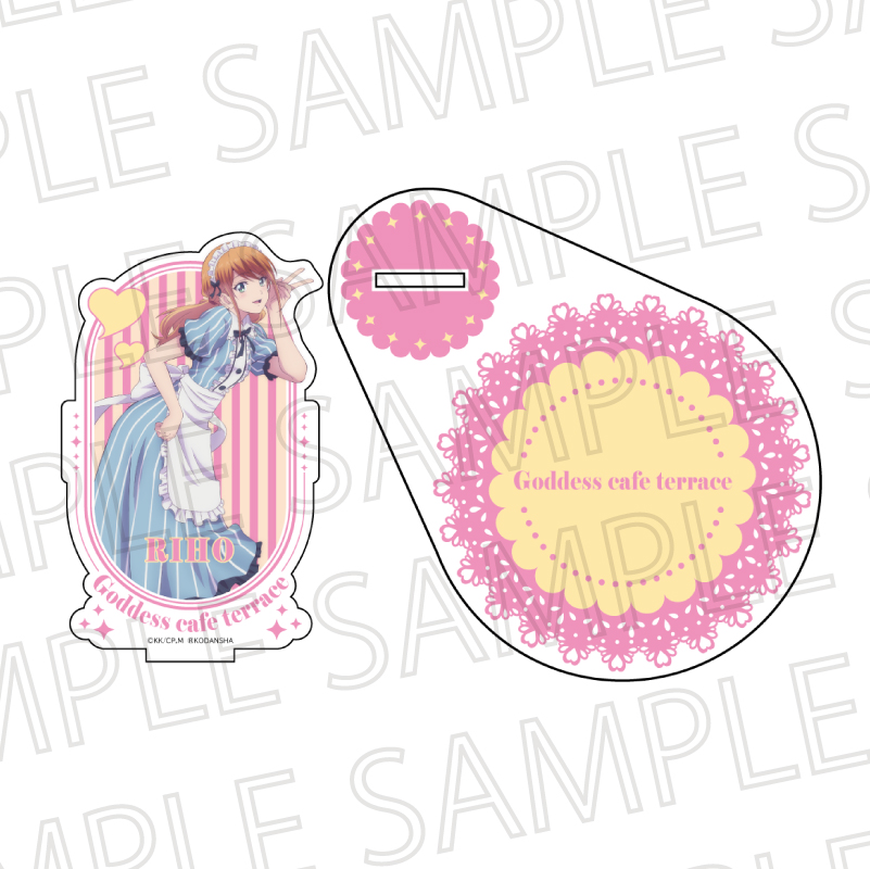 女神のカフェテラス_アクリルコースタースタンド 月島流星