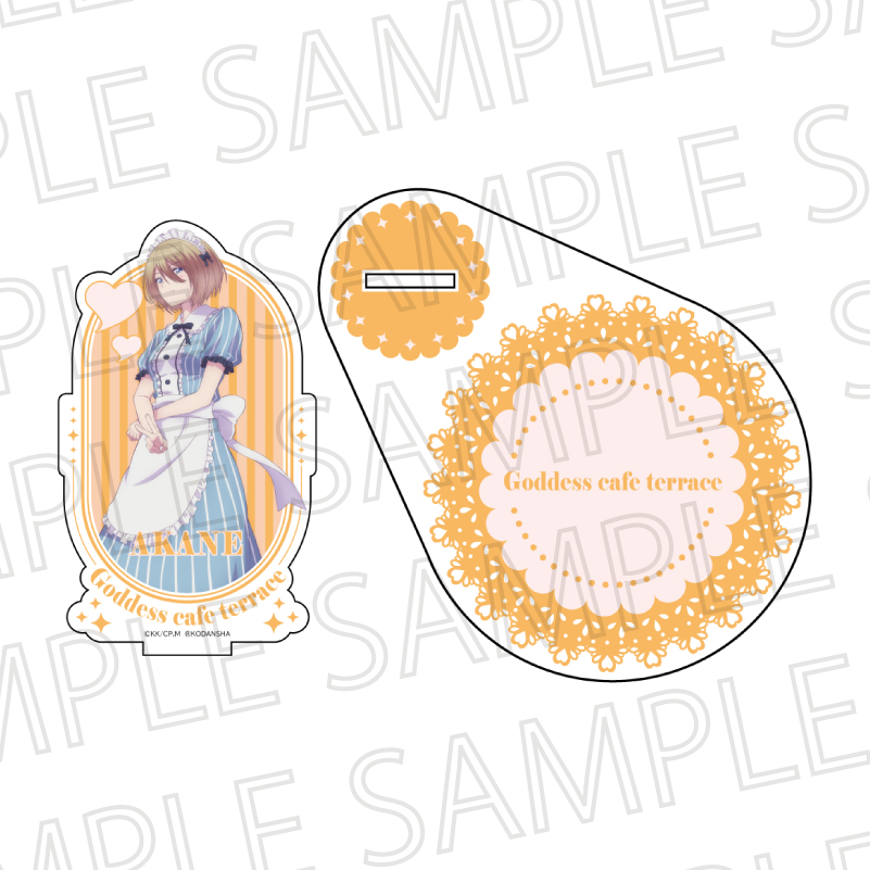 女神のカフェテラス_アクリルコースタースタンド 鳳凰寺紅葉