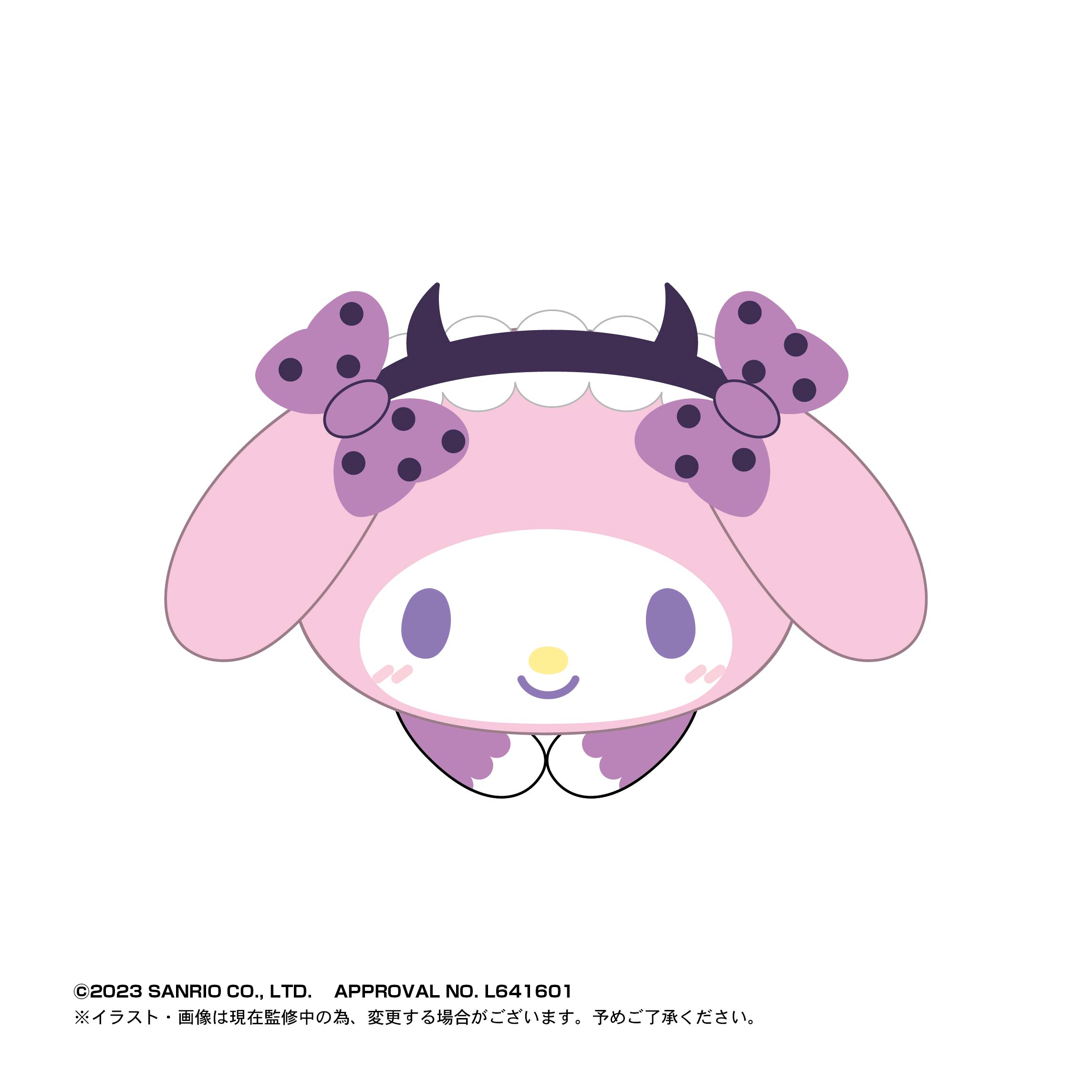サンリオ⑤ sanrio Galaxy A55 5G SC-53E ケース ハード ギャラクシーa55