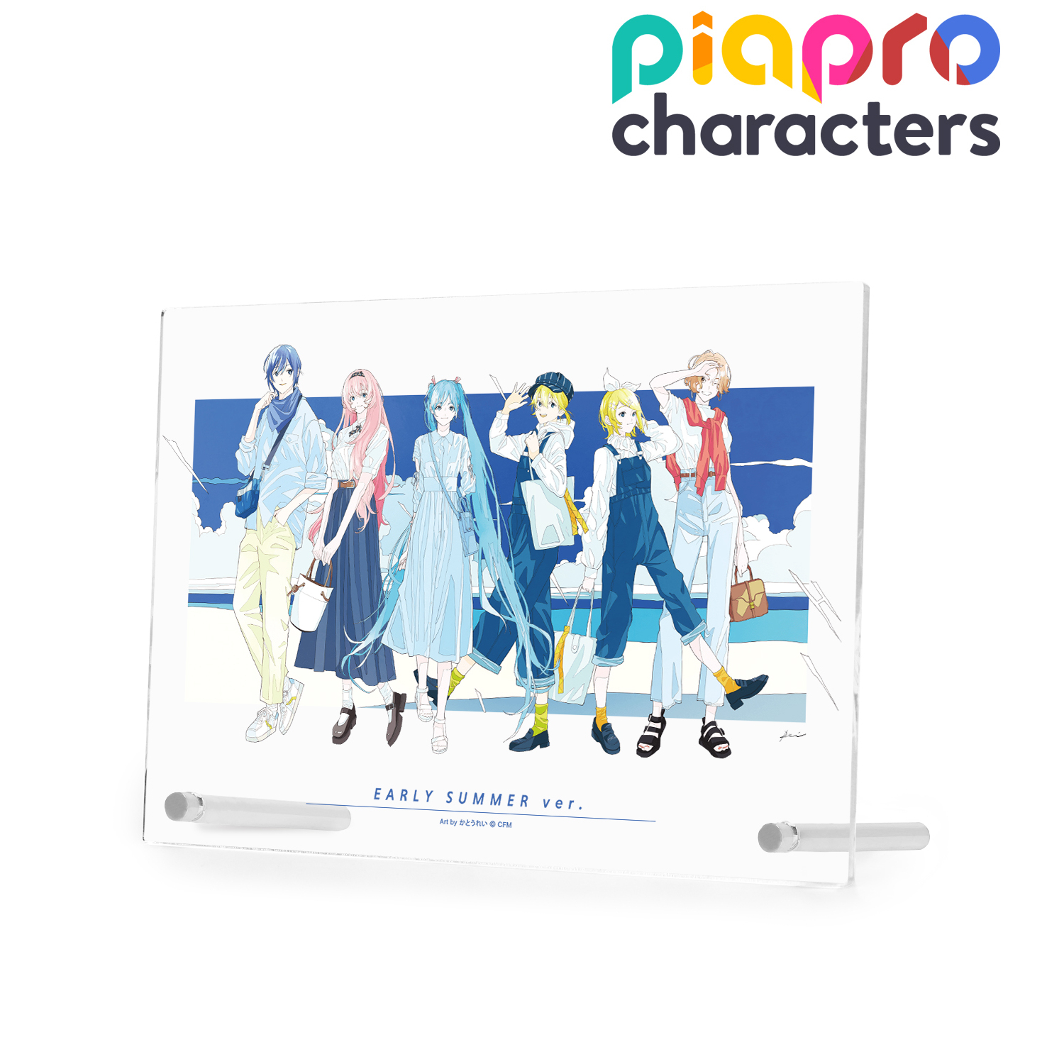 ピアプロキャラクターズ_描き下ろしイラスト 集合 初夏のお出かけver. Art by かとうれい A5アクリルパネル