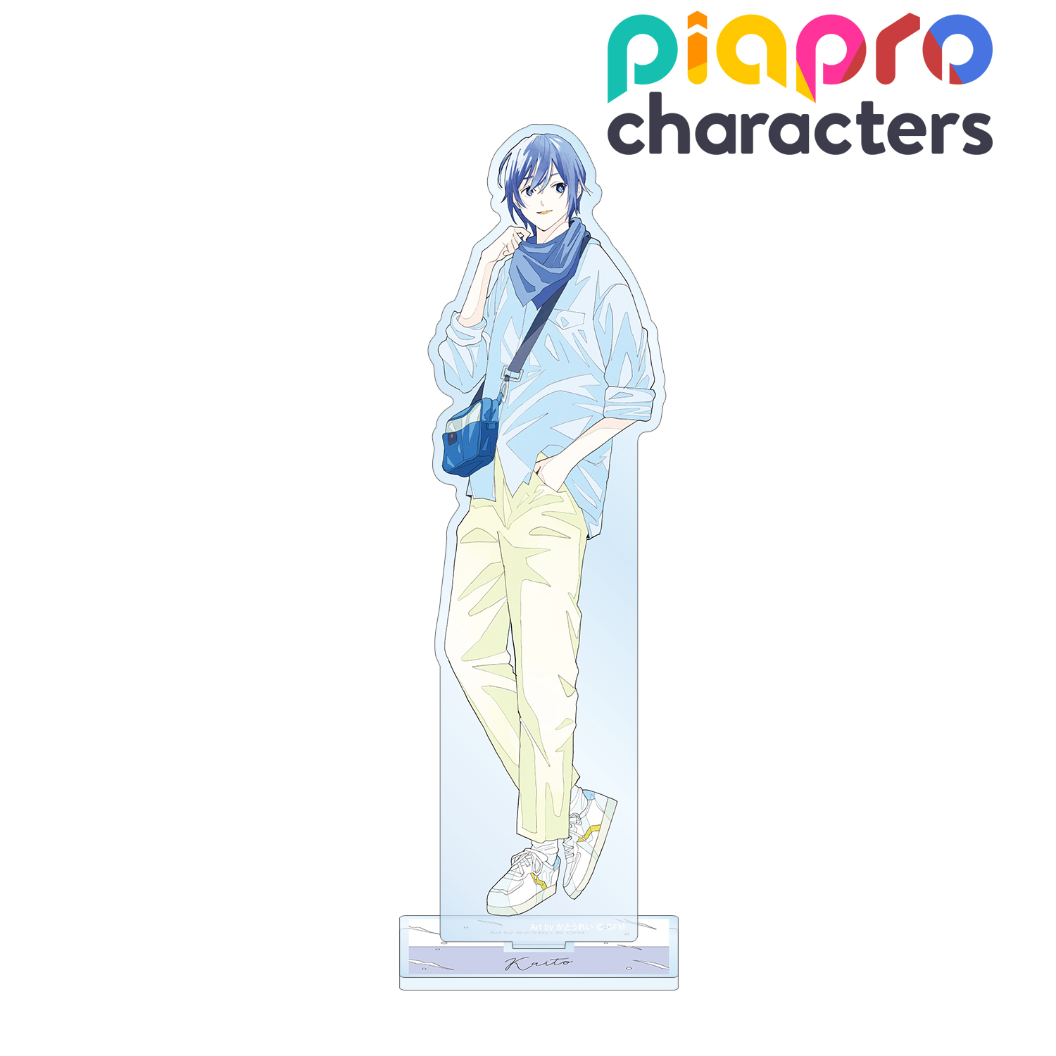 ピアプロキャラクターズ_描き下ろしイラスト KAITO 初夏のお出かけver. Art by かとうれい BIGアクリルスタンド