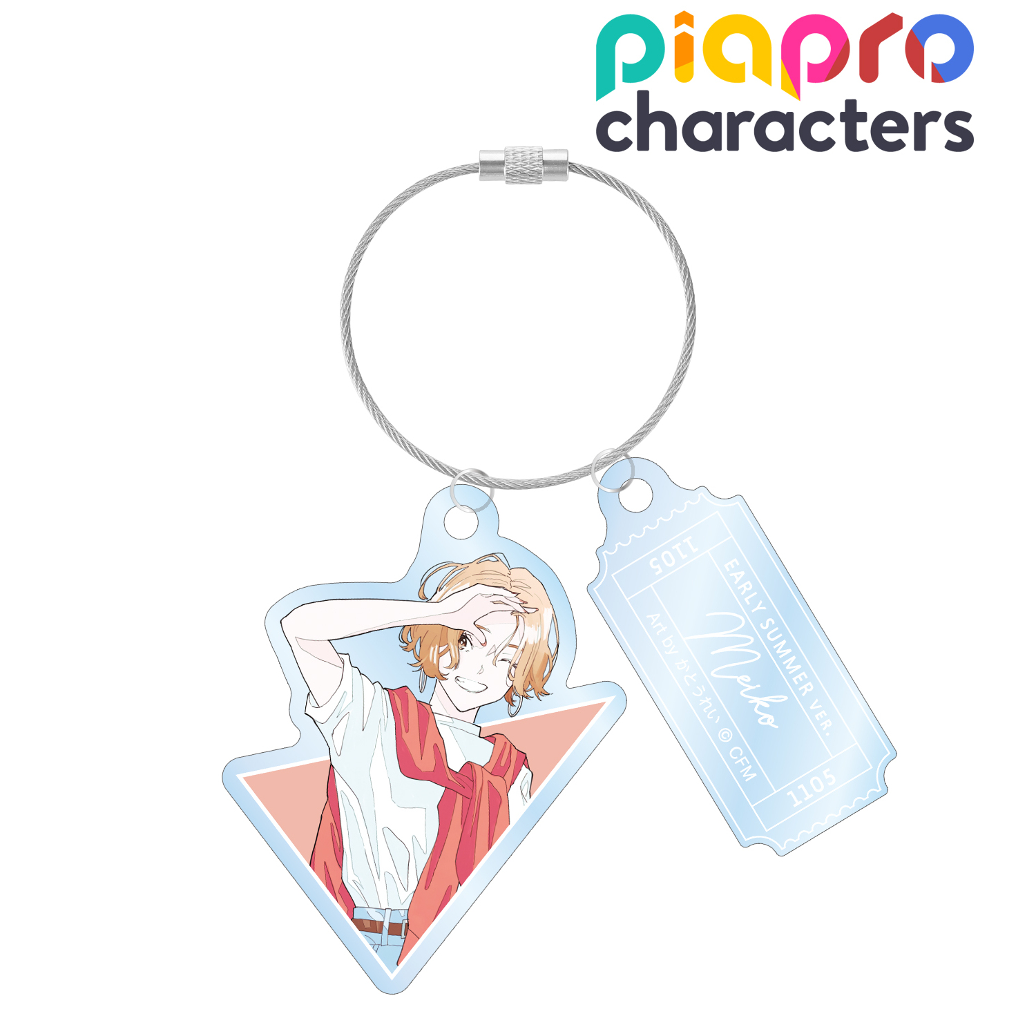 ピアプロキャラクターズ_描き下ろしイラスト MEIKO 初夏のお出かけver. Art by かとうれい 2連ワイヤーアクリルキーホルダー