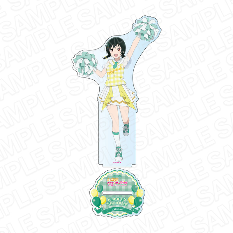 ラブライブ！虹ヶ咲学園スクールアイドル同好会_デカアクリル