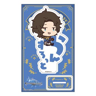 GRANBLUE FANTASY（グランブルーファンタジー／グラブル