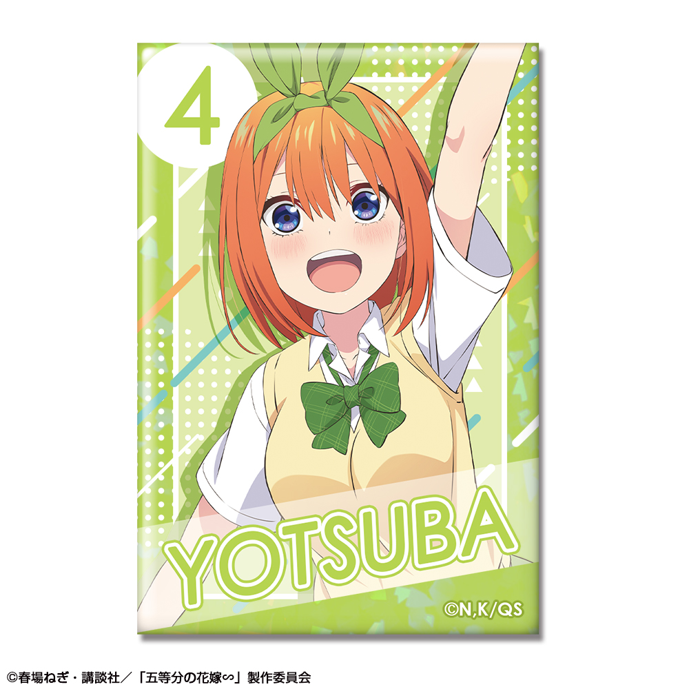 五等分の花嫁∽_ホログラム缶バッジ デザイン07(中野四葉/A)