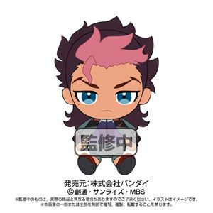 건담 수성의 마녀_Chibi 봉제인형 구엘 제타크