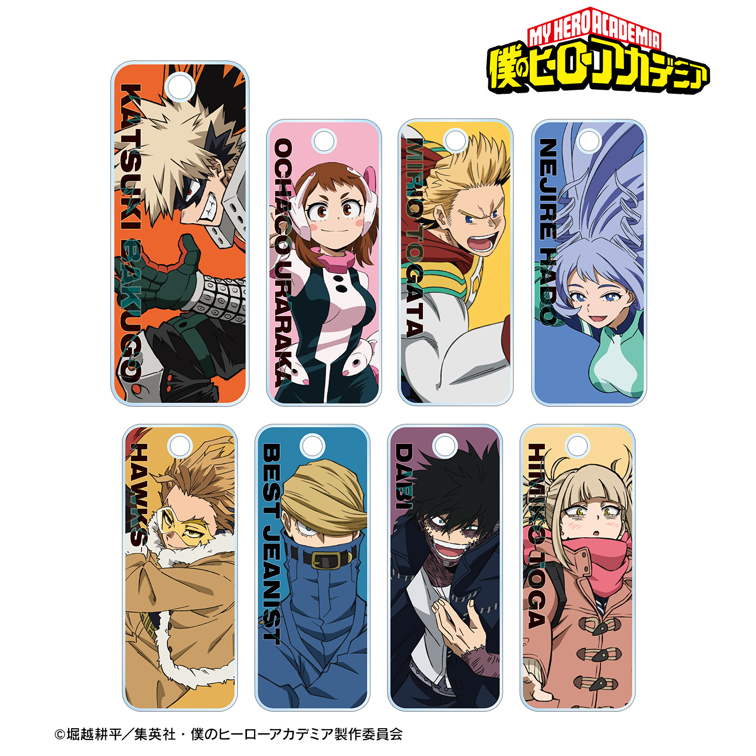 僕のヒーローアカデミア_トレーディングアクリルキータグ ver.F(単位/BOX)