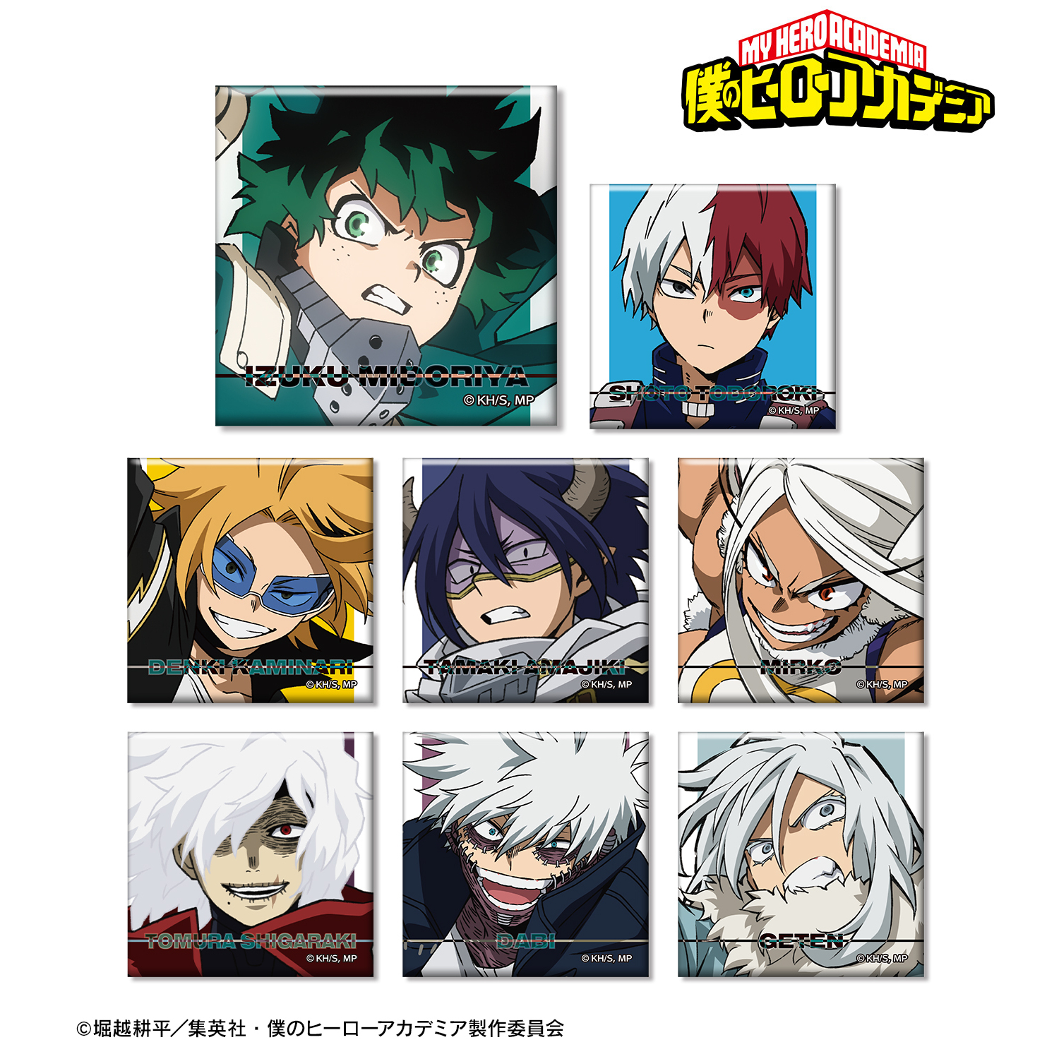 僕のヒーローアカデミア_トレーディングスクエア缶バッジ ver.E(単位