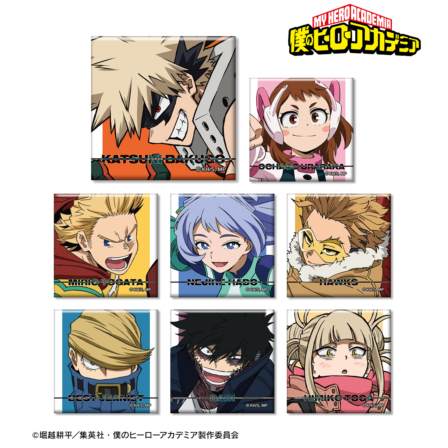 僕のヒーローアカデミア_トレーディングスクエア缶バッジ ver.F(単位/BOX)