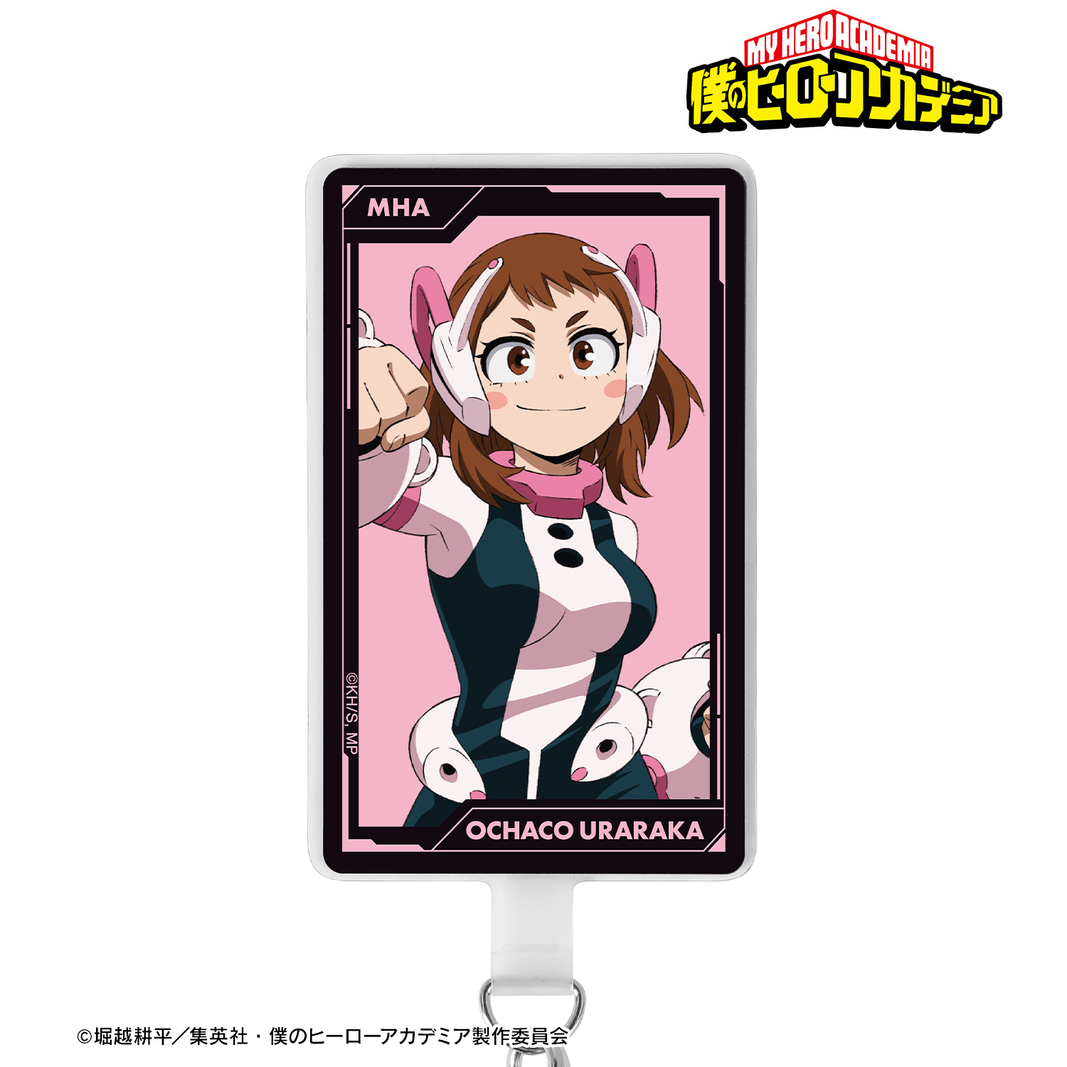 僕のヒーローアカデミア_麗日お茶子 フォンタブ