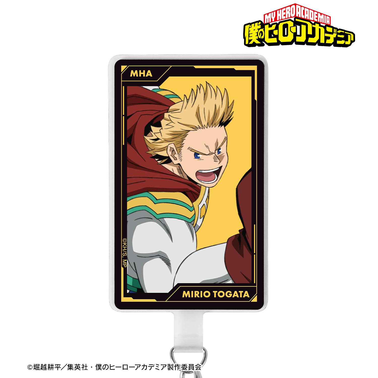 僕のヒーローアカデミア_通形ミリオ フォンタブ