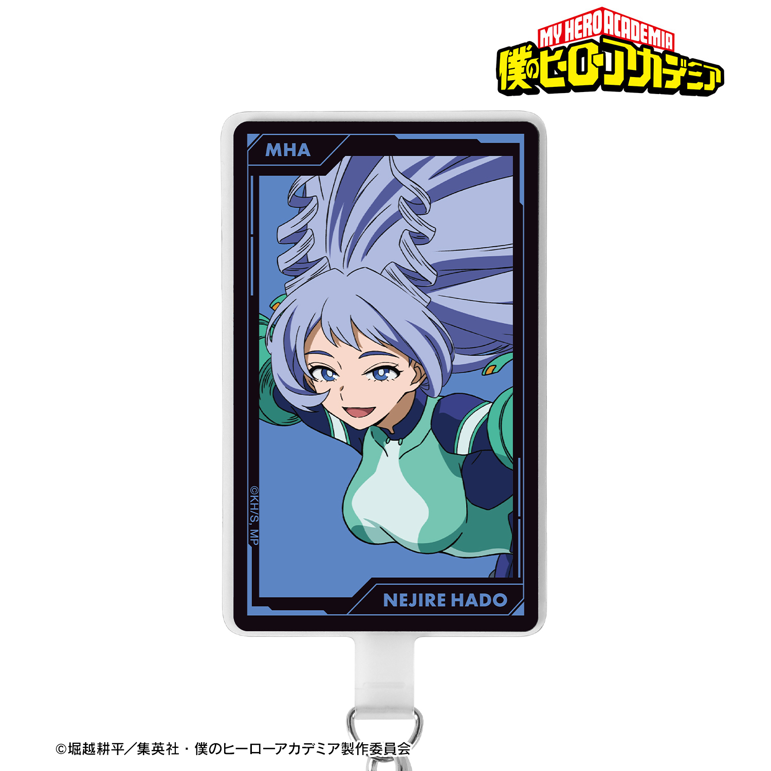 僕のヒーローアカデミア_波動ねじれ フォンタブ