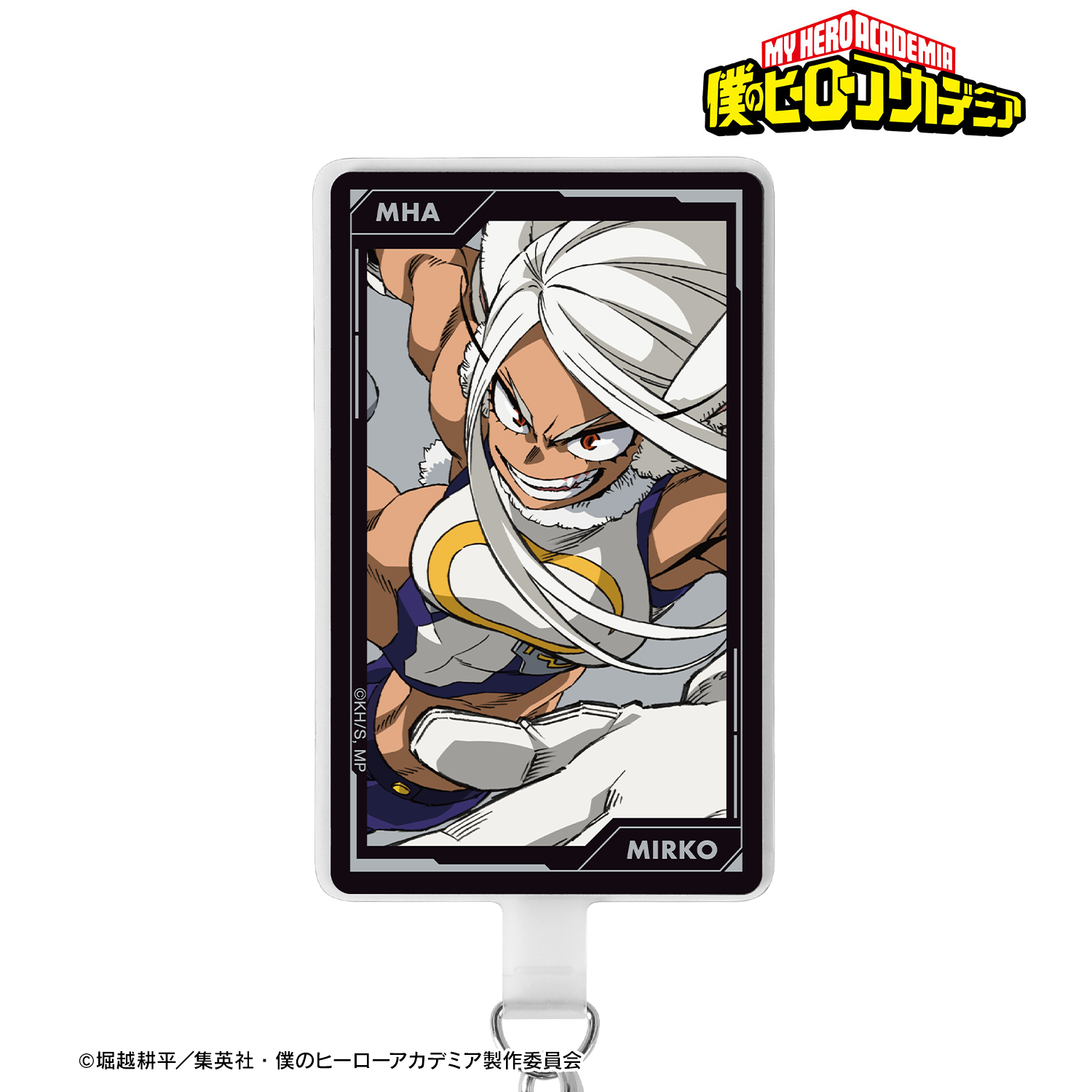 僕のヒーローアカデミア_ミルコ フォンタブ