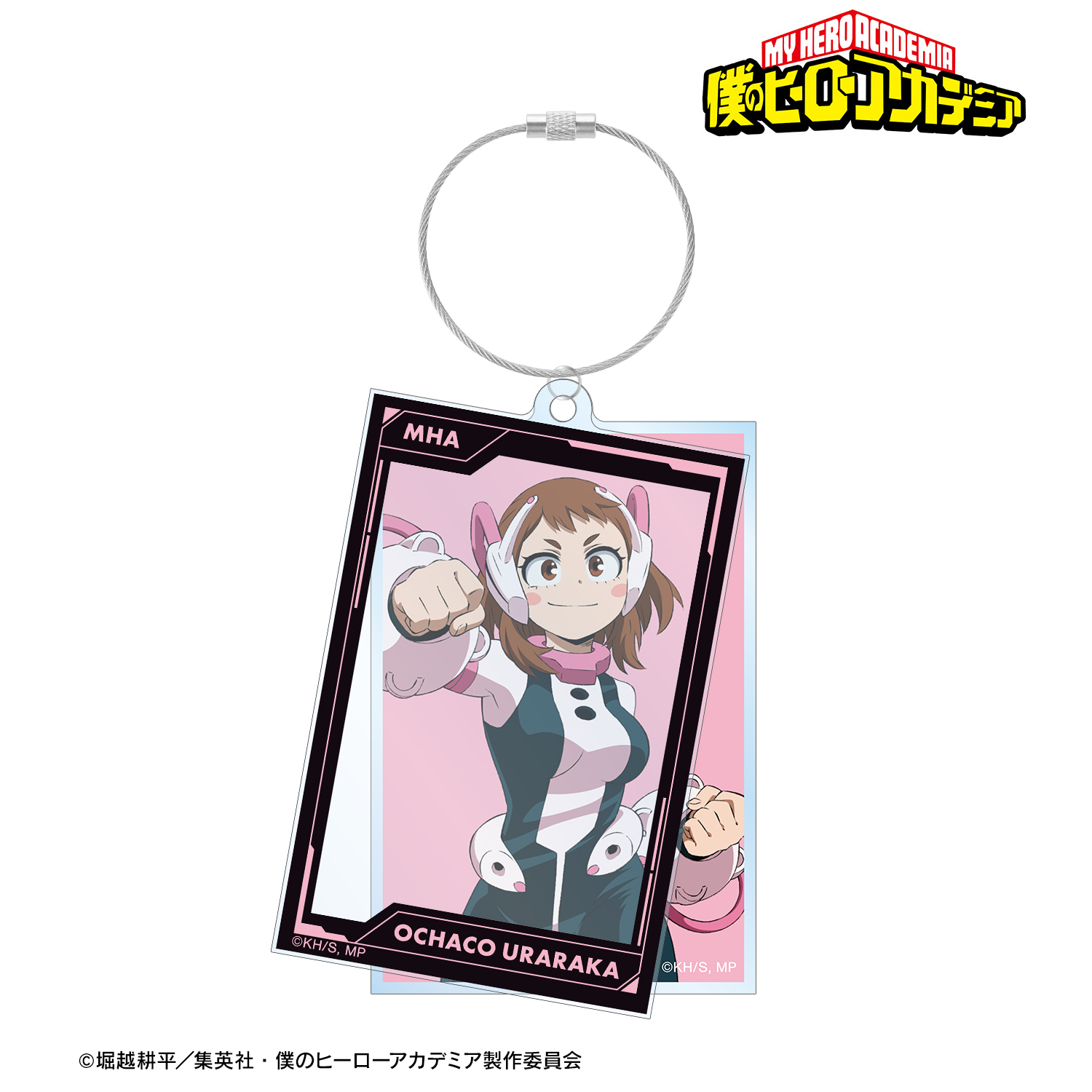 僕のヒーローアカデミア_麗日お茶子 2連ワイヤーBIGアクリルキーホルダー