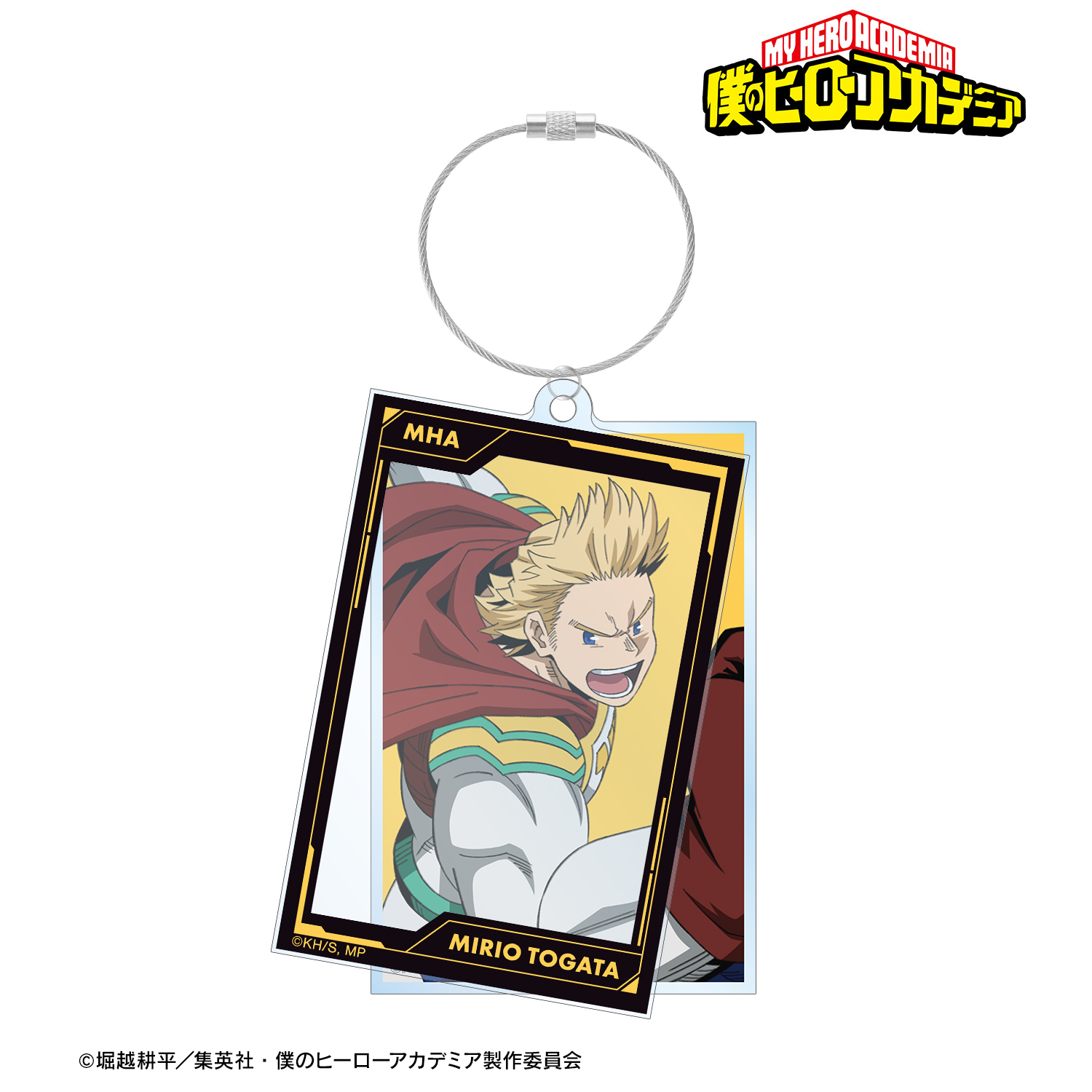 僕のヒーローアカデミア_通形ミリオ 2連ワイヤーBIGアクリルキーホルダー