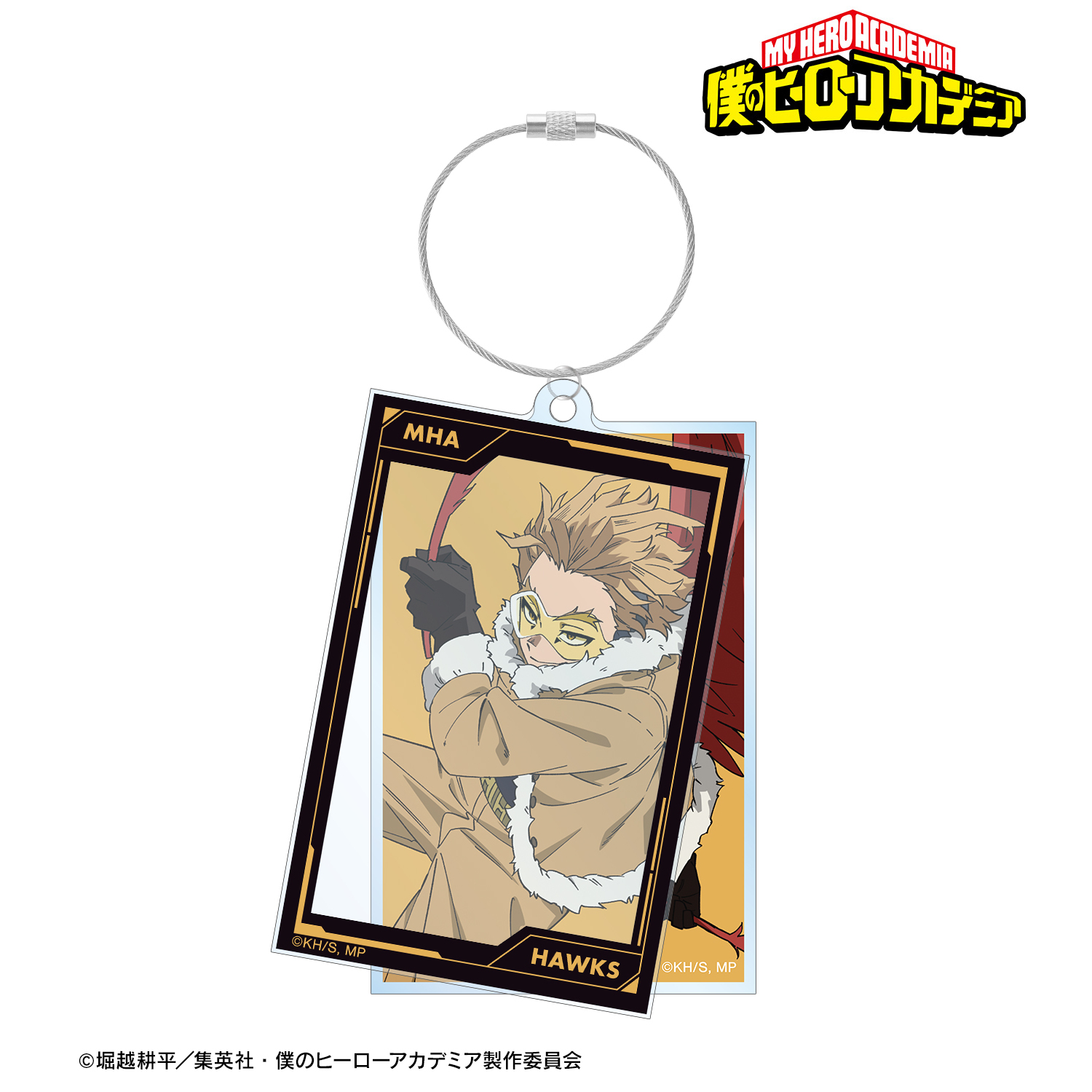 僕のヒーローアカデミア_ホークス 2連ワイヤーBIGアクリルキーホルダー