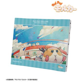 PUI PUI モルカー（プイプイモルカー） | 公式グッズ・公式