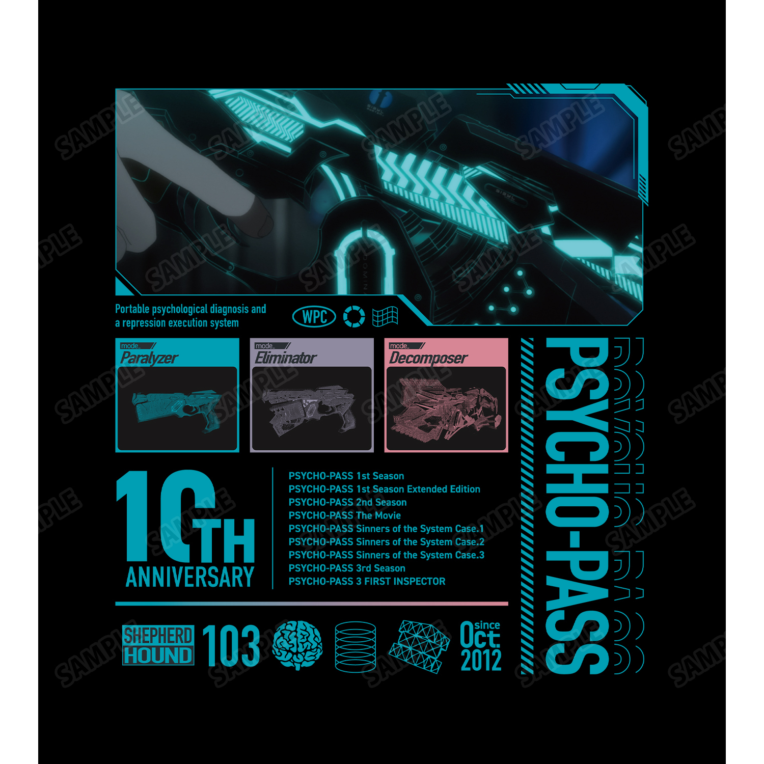 PSYCHO-PASS サイコパス10th ANNIVERSARY_コーチジャケットユニ