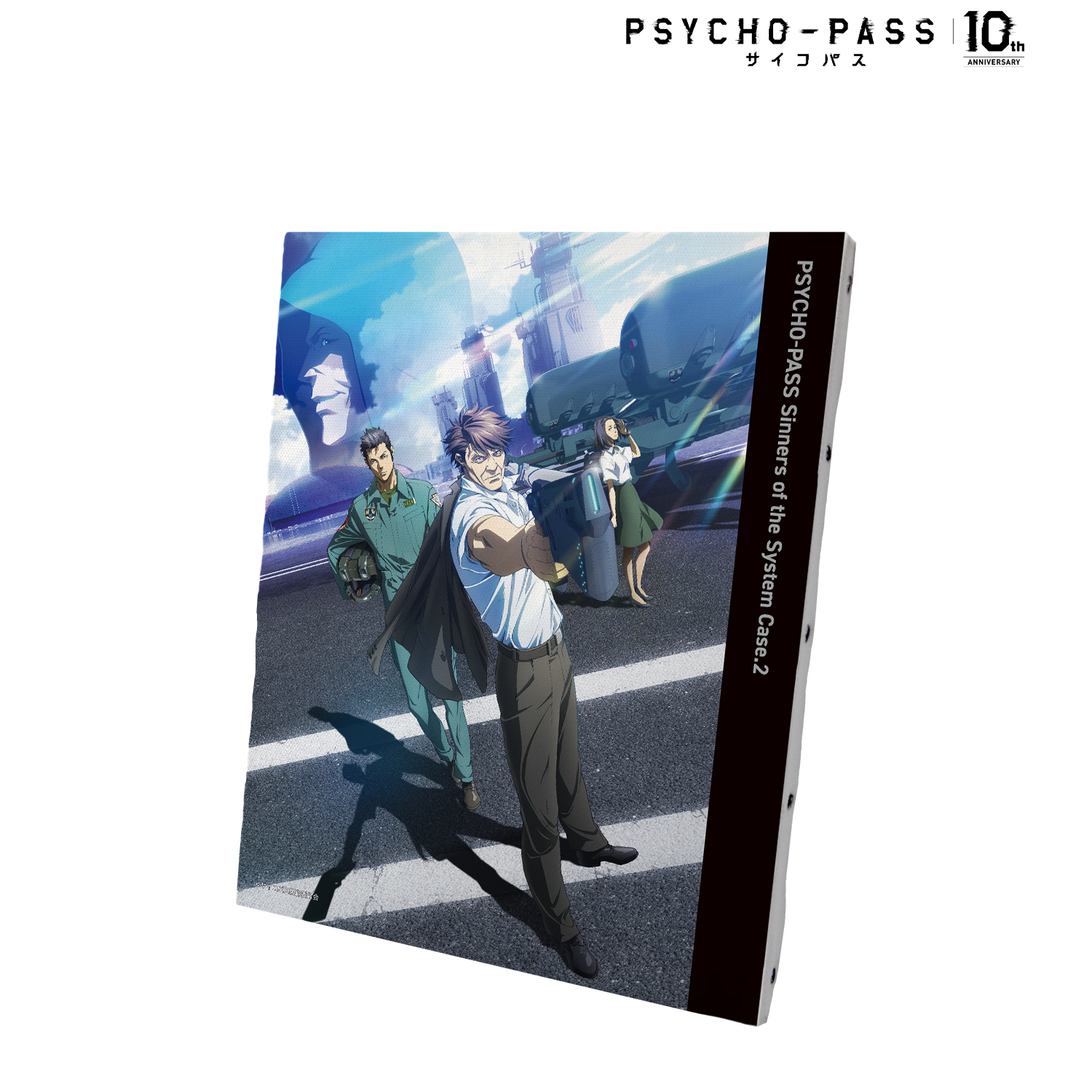 PSYCHO-PASS サイコパス10th ANNIVERSARY_PSYCHO-PASS サイコパス Sinners of the System Case.2 First Guardian キービジュアル キャンバスボード