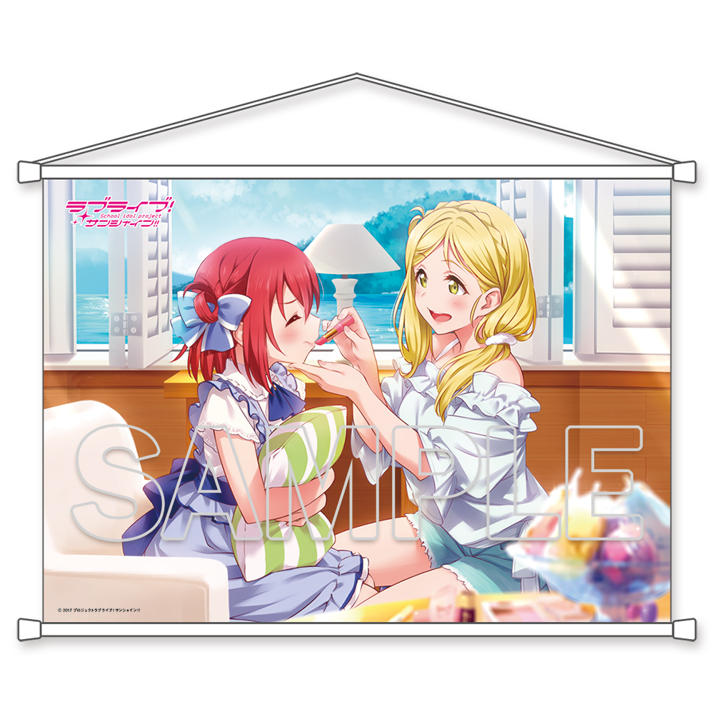ラブライブ!サンシャイン!!_B2タペストリー Aqours 鞠莉&ルビィ