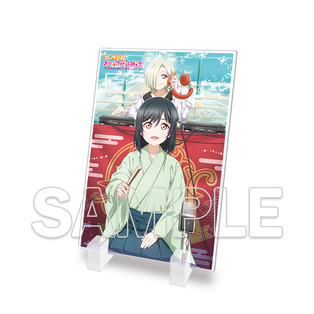 ラブライブ!虹ヶ咲学園スクールアイドル同好会_ミニアクリルプレート 栞子&ミア