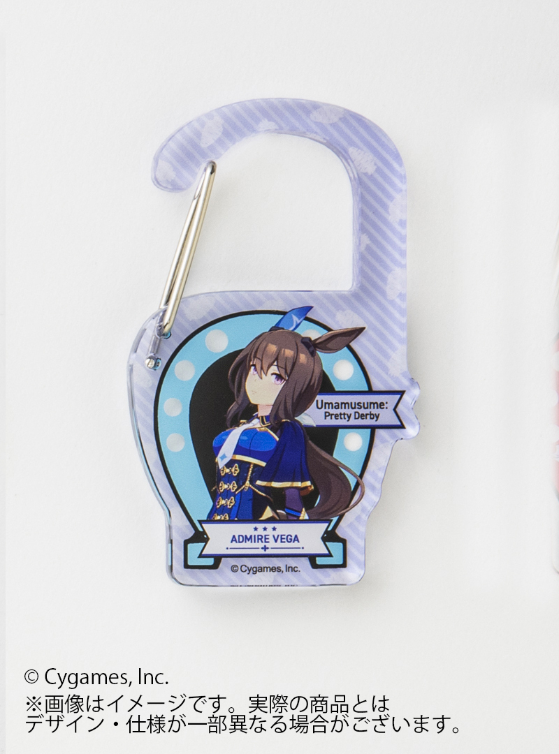 ウマ娘 プリティーダービー アドマイヤベガ 応援タオル アクリルカラビナ ウマ娘 プリティーダービー アドマイヤベガ 応援タオル アクリル