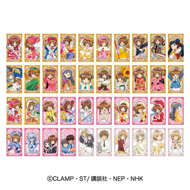 再販】カードキャプターさくら_アルカナカードコレクション2