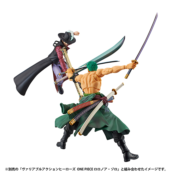 ワンピース ヴァリアブルアクションヒーローズ シャンクス＆ミホーク 新品 71jw7m-TsjL.jpg_BO30,255,255,