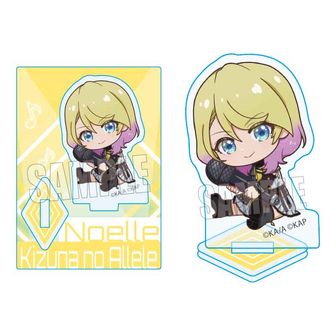 劇場版 空の境界_殺人考察(前) キービジュアル A3キャラファイン
